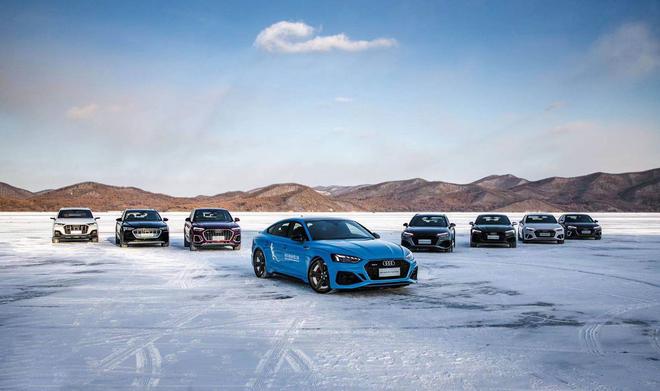 quattro车型大集结：2021奥迪冰雪之旅