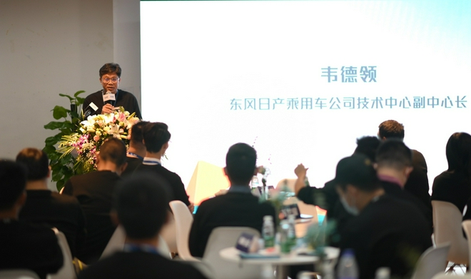 东风日产技术中心开放日：探索启辰大V养成秘诀