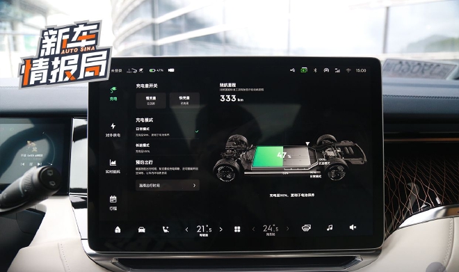 刷新品牌价值天花板，抢先试驾极氪009