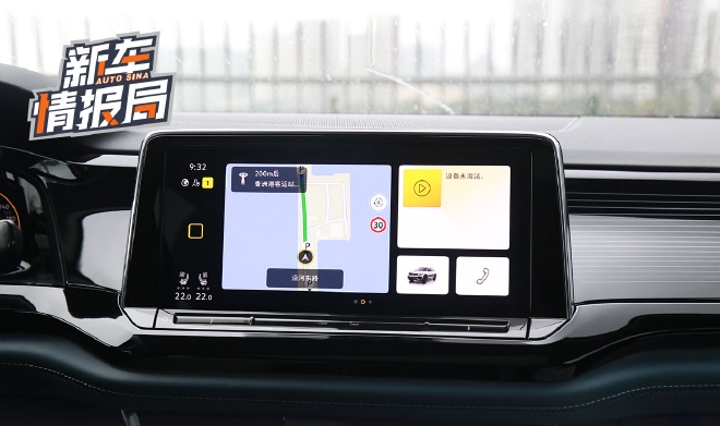 唤醒年轻的心 试驾2023款上汽大众途昂X