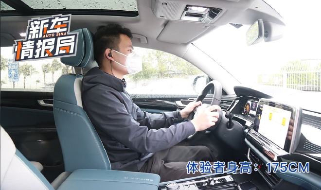 唤醒年轻的心 试驾2023款上汽大众途昂X