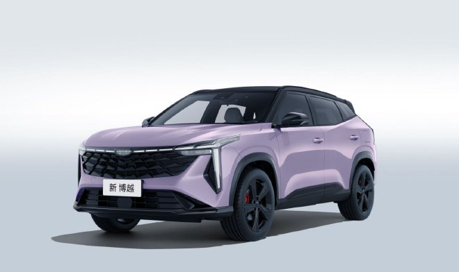 售价9.28-11.88万元 吉利新博越正式上市