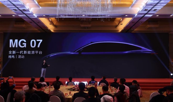 上汽乘用车春季媒体沟通会：荣威、MG双品牌提速向上