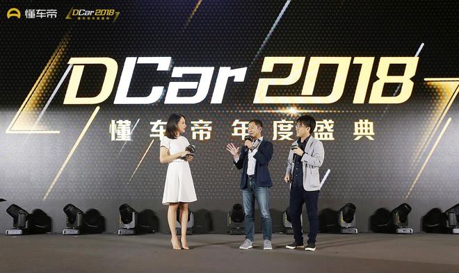 （左二为土屋圭市）