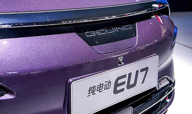 北汽将于10月15日发布BEIJING品牌 EU7同步上市