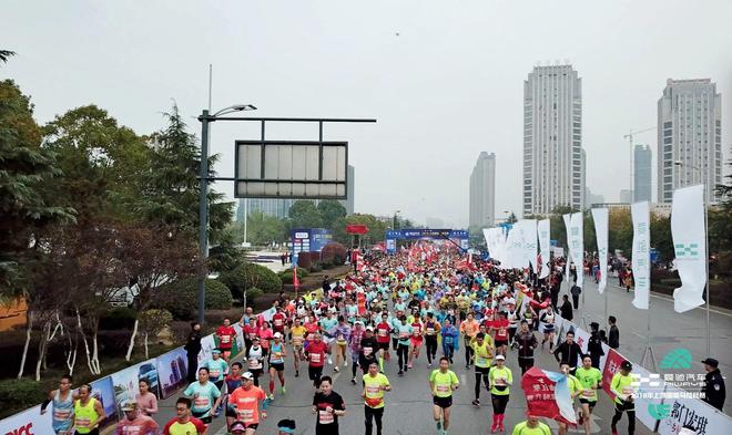 爱驰汽车2019上饶国际马拉松开跑