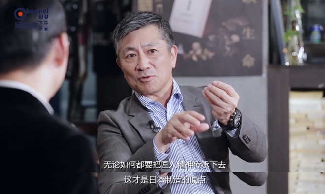 本田以“匠人精神”驶入新能源快车道