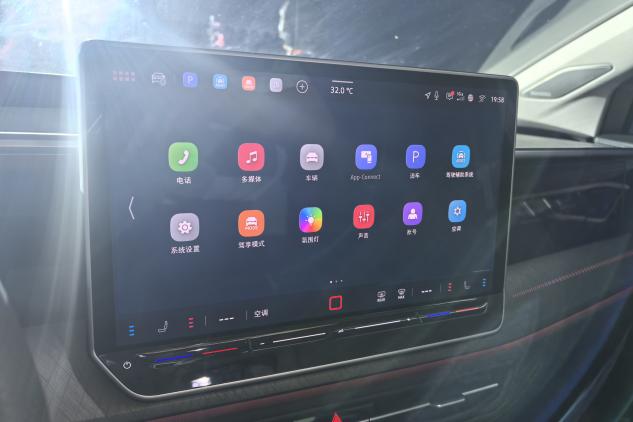 售26.99-29.99万元 一汽大众全新揽境正式上市