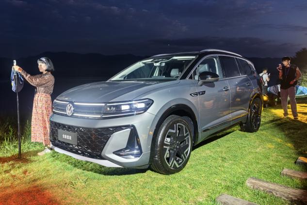 售26.99-29.99万元 一汽大众全新揽境正式上市