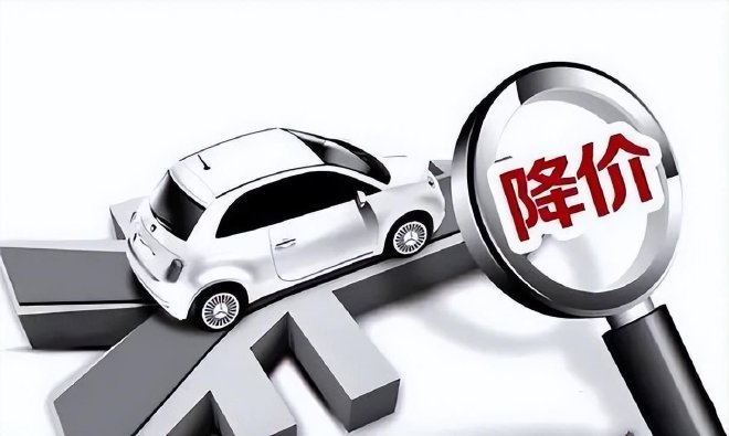 喜忧参半 2023上半年车圈热点回顾