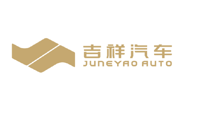 2023广州车展：吉祥大出行将航、陆串联 首款车型将全栈自研