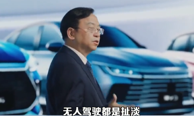 2023年 中国车企到底吵了多少架？