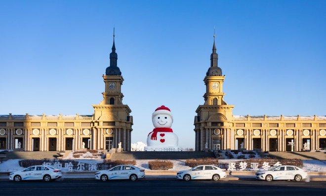 吉利控股集团发布2024可持续发展报告