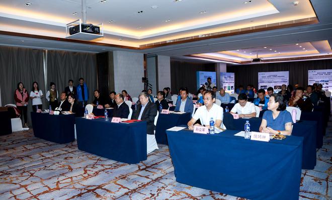 成果发布会现场