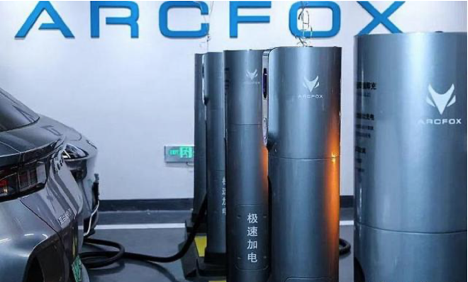 “极速充电生态联盟”成立 极狐超快补能刷新体验