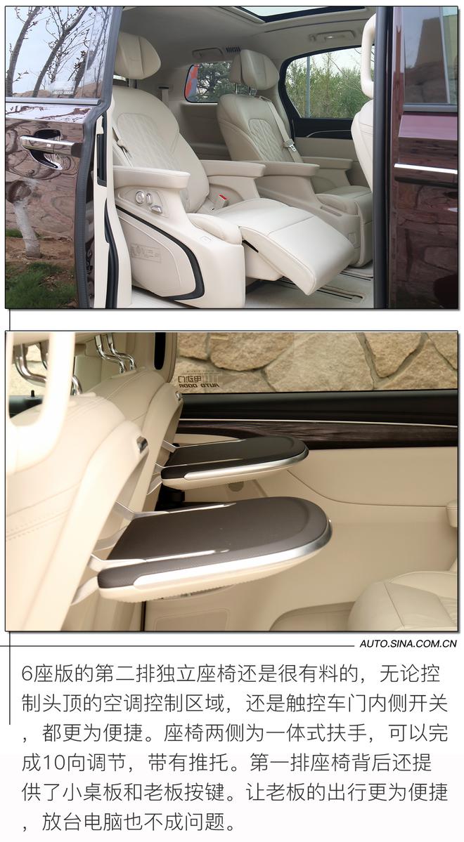 4座奢华 6座更香 别克GL8 Avenir一台豪横的MPV