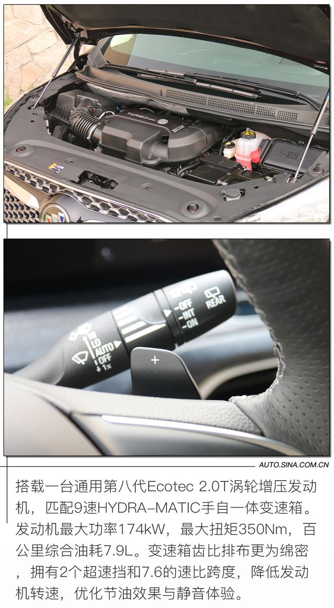 4座奢华 6座更香 别克GL8 Avenir一台豪横的MPV