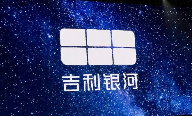 10月零售环比走强 车市“银九金十”再现