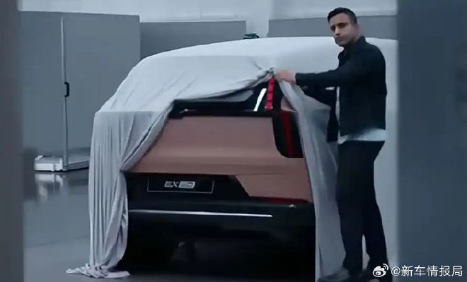 沃尔沃EX60最新预告图 将于明年1月26日发布