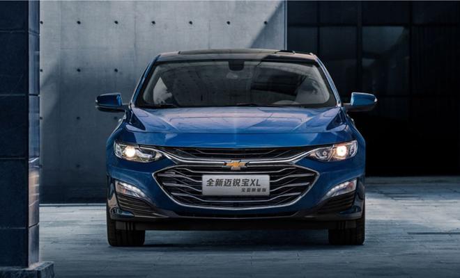 迈锐宝XL宝蓝限量版上市 售19.59万/配专属车漆