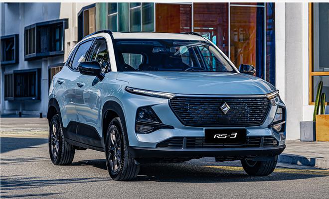 造型科技感十足 新宝骏RS-3将于10月29日上市