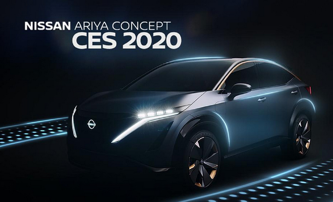 2020CES 日产汽车展示未来出行新技术