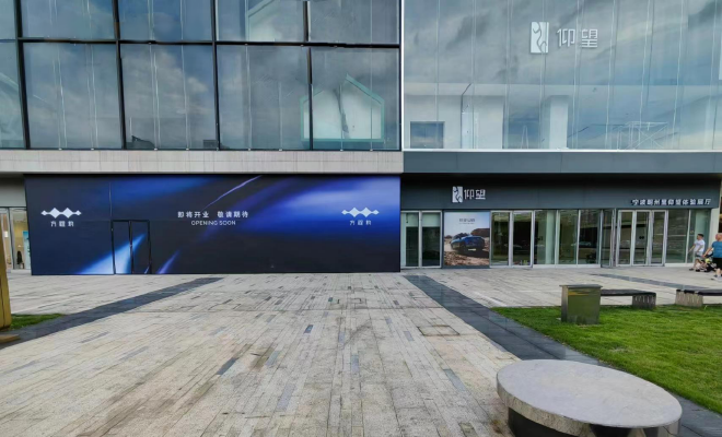 拿下众多豪车门店 方程豹汽车势能强劲加速全国布局