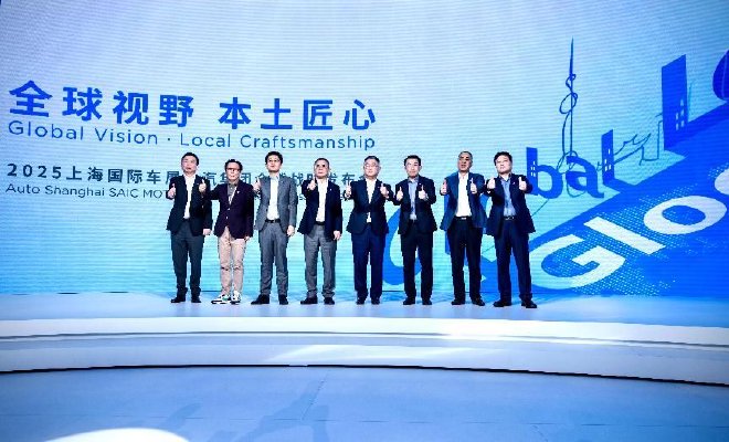 2025上海车展:上汽开启海外战略3.0