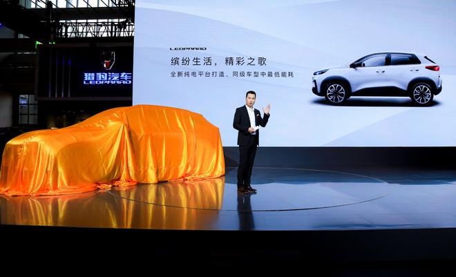 猎豹汽车副总裁胡边疆