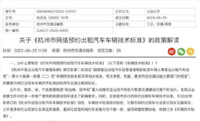 车圈热搜 异形方向盘是噱头还是趋势 你今年买车预算花多少