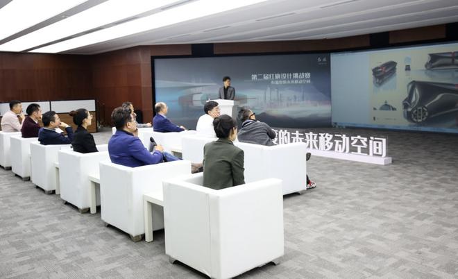 重磅！第二届红旗设计挑战赛，30强名单公布啦！