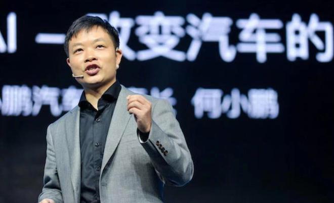 何小鹏：小鹏汽车自动驾驶可以做到世界第一