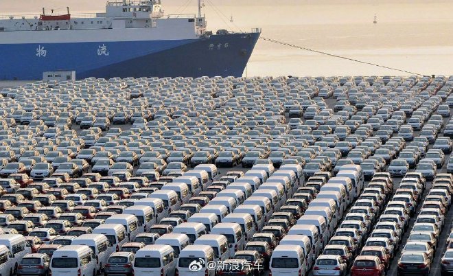 车圈热搜 电子后视镜前景看好 F1中国站将回归