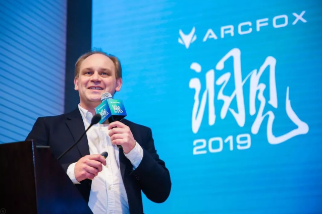 未来出行智慧生活16重思考 洞见2019论坛干货