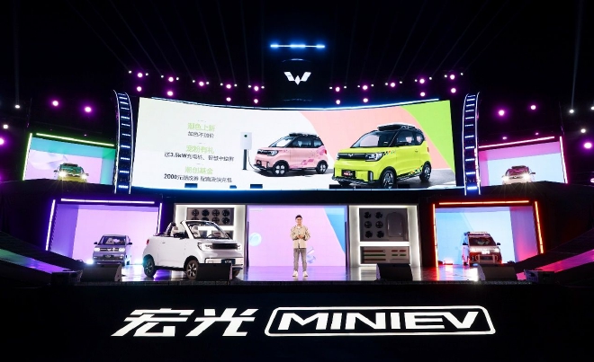 五菱宏光MINIEV敞篷版上市 售价9.99万元