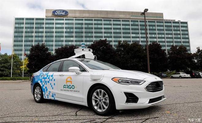 投入逾283亿元 福特透露自动驾驶目标