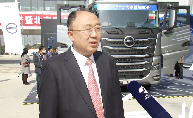 北汽重卡数字孪生智慧工厂落成投产