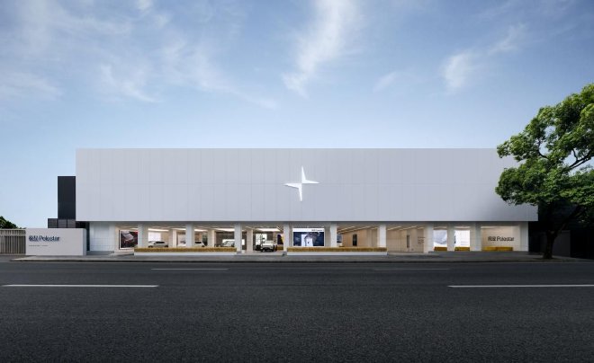 极星全国首家品牌体验中心盛大开业