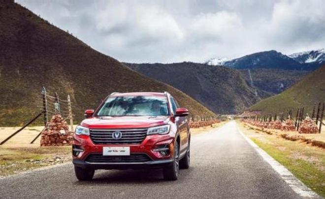 车企开晒“成绩单”：长安预亏超24亿 长城净赚29亿