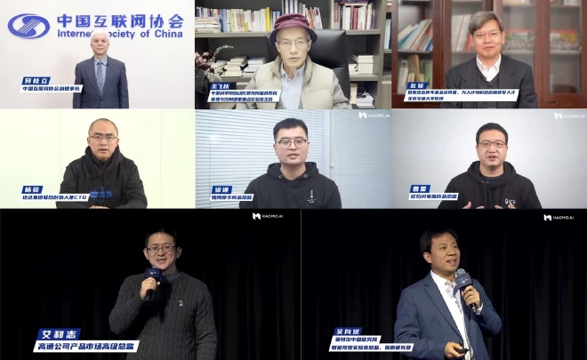 毫末打响2023开年第一枪！发布中国自动驾驶行业最大智算中心MANA OASIS