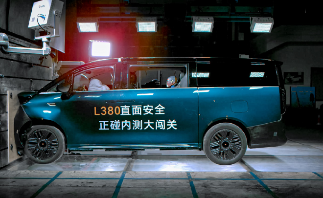 无安全不豪华 LEVC L380顺利通过正碰内测闯关