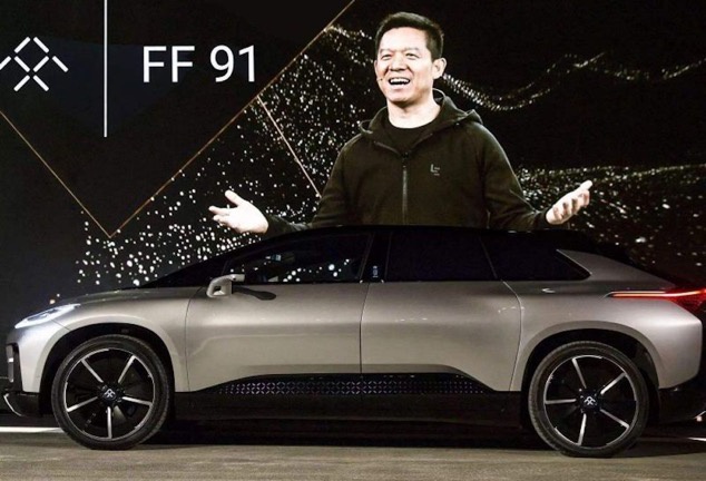 美司法部指控贾跃亭在破产重组中存“不诚实行为”