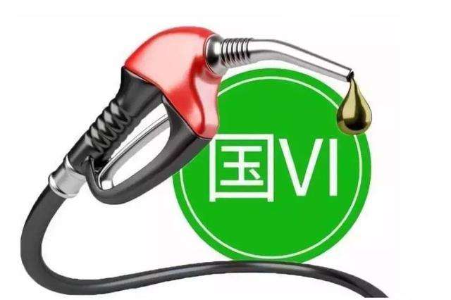 “国六”大考 难倒了哪些学渣车企？