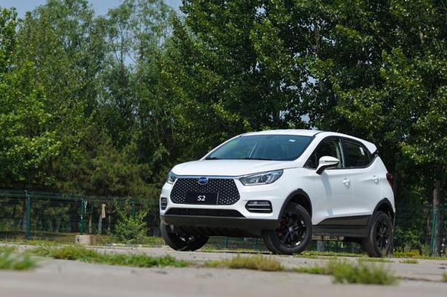 将推三款车型 曝比亚迪S2部分配置信息