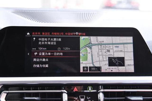 将推6款车型 全新宝马3系配置信息曝光