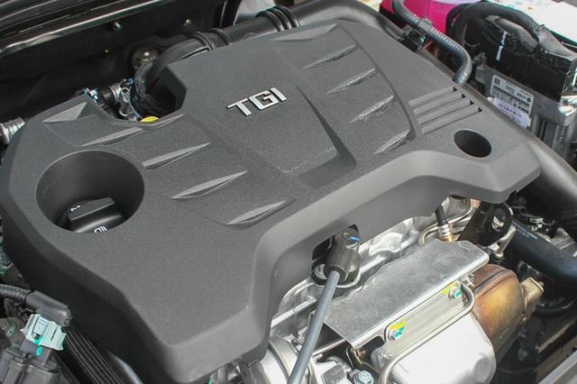 上汽荣威i5推新款 外观更运动/8月7日上市