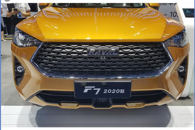 哈弗2020款F7首发亮相 搭2.0T+L2自动驾驶