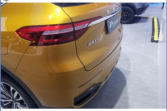 哈弗2020款F7首发亮相 搭2.0T+L2自动驾驶