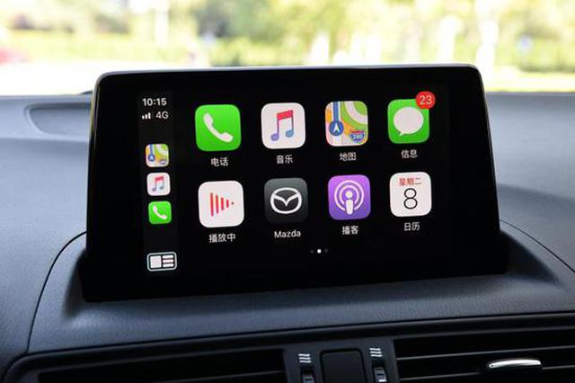 一汽马自达新款CX-4将于11月8日上市