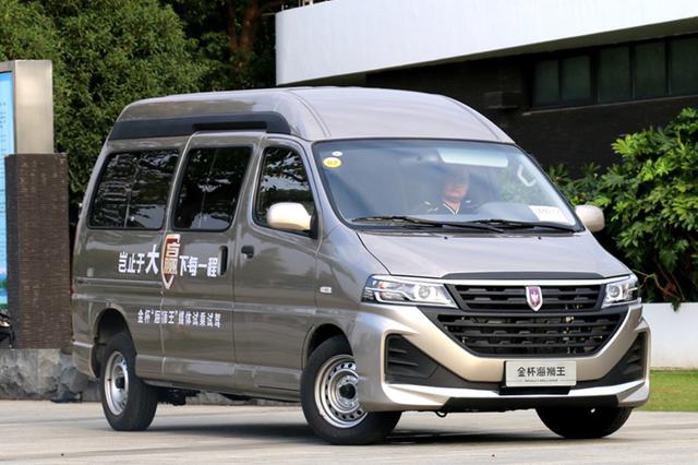 拥有欧洲技术加持 金杯海狮王将于今日上市